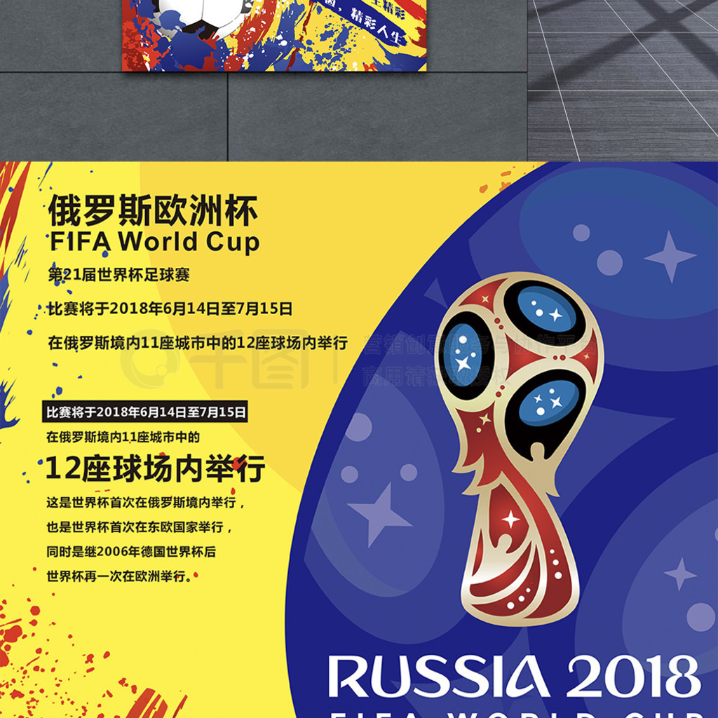 尼的加
