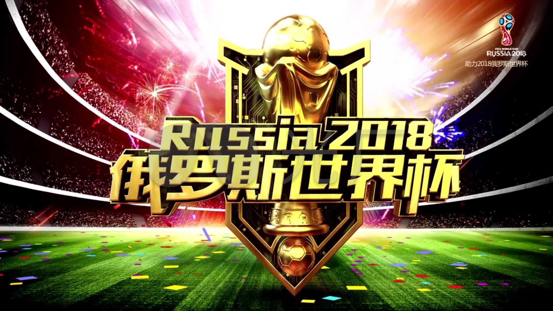 合金电阻