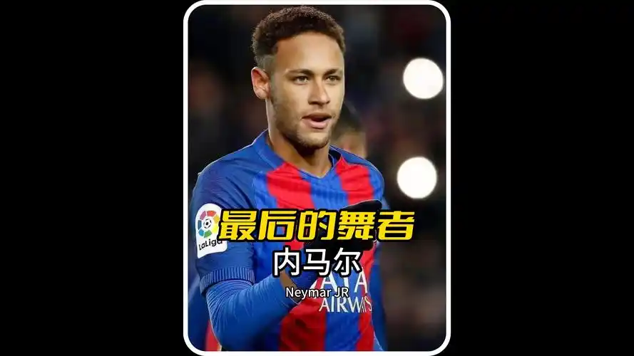 近年来